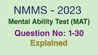 NMMS-2023 | MAT(25.02.2023) | Question No: 1-30 | Explained