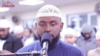 Jamal AbdiNasir Melodious Quran Recitation | Surah Al-A'raaf | Masjid al-Humera