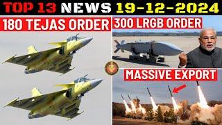 Indian Defence Updates : 180 Tejas MK1A Deal,300 LRGB Order,Pinaka Big Export,FRCV Prototype Test