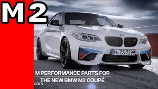 BMW M2 M Performance Parts