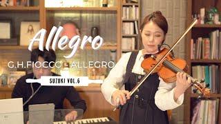 [SUZUKI VOL.6] 스즈키6권 06.G.H.Fiocco - Allegro 피오코 알레그로