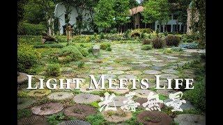 Global Tea Hut Retreat Center: Light Meets Life