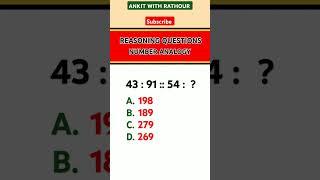 Analogy Question #reasoning #ssc #ytshorts #youtube #maths #trending #shortsfeed #shorts