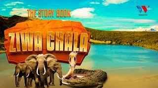 The Story Book: ZIWA CHALA, Nyumba ya Mizimu ya Kichaga️ (LAKE CHALA Swahili Documentary)