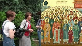 Китайское подворье - Храм Св. Николая в Голутвине (экскурсия "Русское узорочье") Гид Елена Цветкова.
