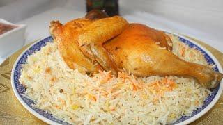 Chicken Mandi| Yemeni Mandi recipe | Arabic rice recipe