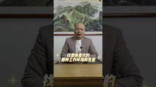 移民爱尔兰 要了解爱尔兰的“过渡年”是什么？探秘独特的教育模式