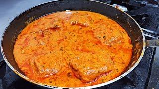 Fish Curry Restaurant Style |फिश करी रेसिपी | Fish Korma |How To Make Fish Curry |Chef Ashok