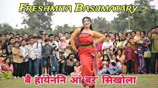 #rangja_bodo #Fresmita_Basumatary Bwi Hayen Ni Ang Boro Sikwla // Freshmita Basumatary at Patabari