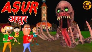 Asur Horror Story : Guptaji Horror Films Episode 009