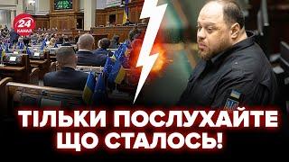 Увага! Понад 140 нардепів ВЛЯПАЛИСЬ в СКАНДАЛ. Не підписали ВАЖЛИВИЙ документ. Що чекати українцям?