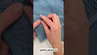 Двухстороннее универсальное полотенце махра\вафля. В комментариях оставлю ссылку на интернет-магазин