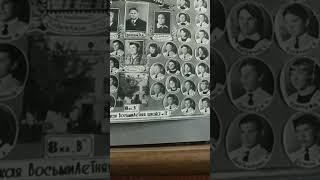 Учительница и ученик/Алла Даниленко/.  4 часть
