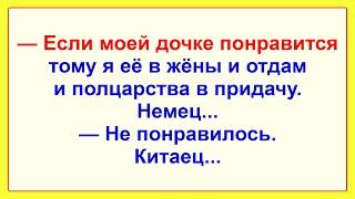 Самые Смешные Анекдоты для Настроения! Отличная Подборка Жизненных Анекдотов! Юмор Смех Позитив!