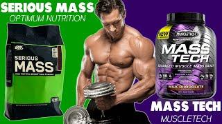 Serious Mass Optimum Nutrition vs Mass Tech Muscletech: How Do They Compare?