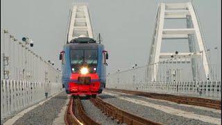 Крымский мост: трансляция открытия железнодорожного сообщения