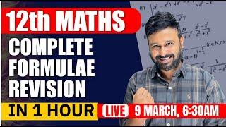 12th Maths Complete Formulae Revision In One Hour | Class 12 Maths Boards 2024