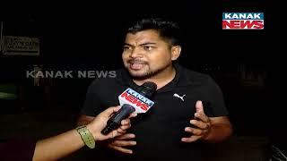 Aspirant Of AEE Urges New Govt | Exam Through OPSC Not Via GATE In Odisha