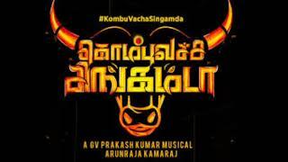 Kombu Vacha singamda video 1K views song dj remix tamil #Kombu Vacha singamda ...#anil