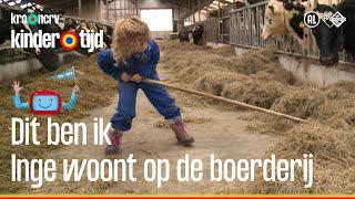  Inge woont op de boerderij | Dit ben ik | Kindertijd KRO-NCRV