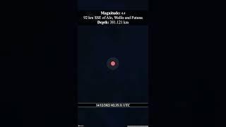 Теперь: 4,4 млн землетрясения в Уоллисе и Футуне #Shorts #Earthquake