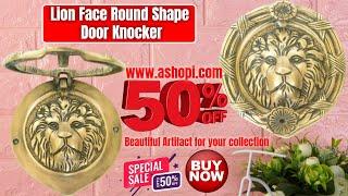 Lion Face Round Shape Door Knocker | Solid Brass Made Door Hardware - Antique Look | www.ashopi.com