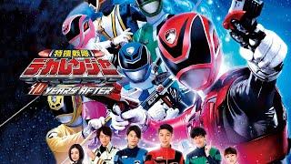 [Movie] Tokusou Sentai Dekaranger - 10 Years After (Vietsub)_Full HD