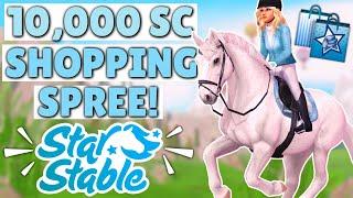 10,000 Star Coin Shopping Spree on Star Stable! ️