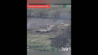 Ukraine war day 866 / explosion of Russian armored carrier #russia #ukraine #ukrainewar