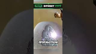Невероятные изделия из камня🪨