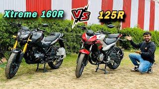 Hero Xtreme 125R VS  Hero Xtreme 160R Comparison  Which Value for money 