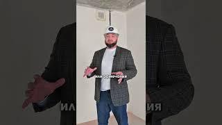 Проверяем отделку квартир бизнес-класса