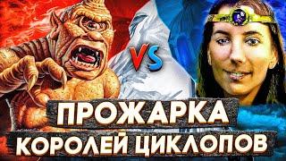 Герои 3 | ГАЙД КАК РАЗЫГРАТЬ СОПРЯГУ | VooDooSh vs Weronest | 22.01.2023