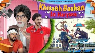 Khitabh bachan in haryana (Vine) Part 1 Lovish Arnaicha