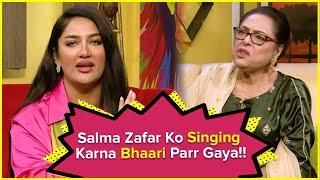 Salma Zafar Regret On Singing | Mathira Show | Salma Zafar | Viral Video | BOL Entertainment