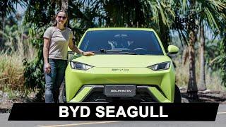 BYD SEAGULL / TEST DRIVE