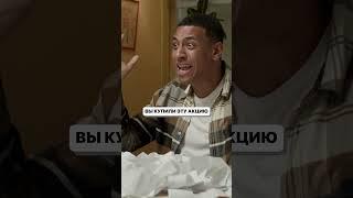 Хочешь пассивный доход? Купи ЭТИ акции! #дивиденды #акции #пассивныйдоход