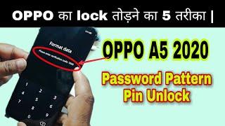 Oppo A5 2020 CPH1933 | Pattern/ Password Hard Reset 100% Working | How to hard reset oppo A5 2020