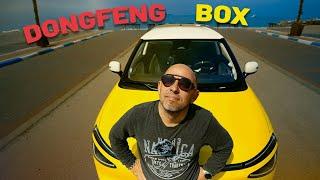 Dongfeng Box 2025. И не Smart и не Swift, а симпатичный! Новая электричка на рынке Израиля!