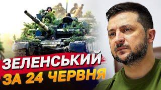 Зеленський замінив командувача Об’єднаних сил ЗСУ