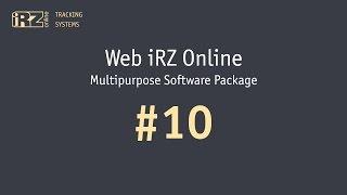 #10 - Working with the Configuration Manager and Configuring the iON Pro Terminal