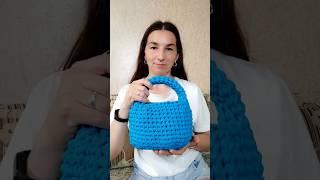 Сумка Сцилла связанная крючком #вязаниекрючком #вязаниеназаказ #сумкакрючком