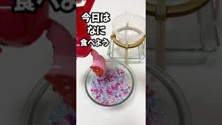 材料つかみ取りしてスライム作ってみた#shorts