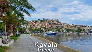 Exploring Kavala Greece - Walking tour