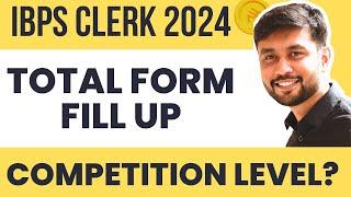 IBPS Clerk 2024 Total Form Fill Up | Total Number Of Applicants | Banker Couple