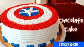 Captain America Shield Theme Chocolate Cake Recipe // One Kg Chocolate Cake //