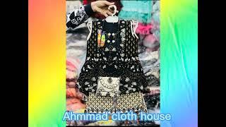 Baby girls suite l wholesale l #1million @pmmvlog2071 l #afghanistan #peshawar