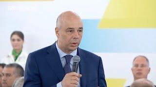 Антон Силуанов на ПМЭФ: "Надо перестать гадать, какая будет нефть"