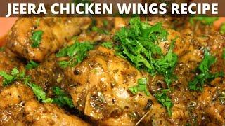 Jeera Chicken Recipe - Kenyan Style Cumin (Zeera) chicken - Our Restaurant Sell-Out Dish!