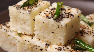 Instant White Dhokla Recipe With No Fermentation | सूजी का ढोकला | Suji Dhokla (Hindi)